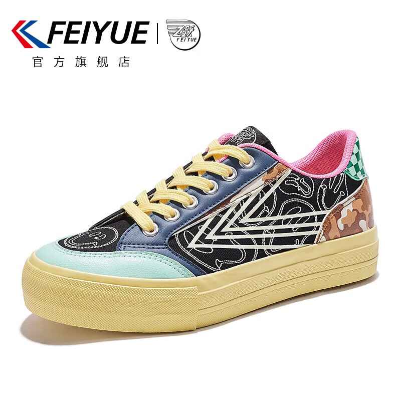 飞跃(Feiyue)刺绣款帆布鞋女夏季时尚潮流鞋子女透气百搭板鞋街拍运动休闲鞋 黑棕绿 35