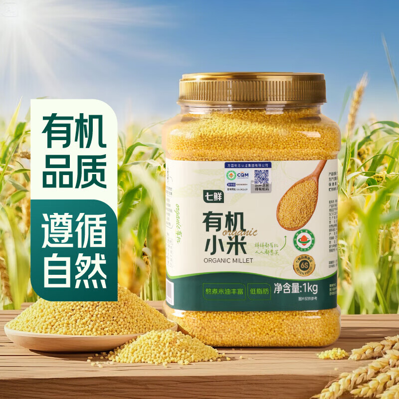 �����л�С��1000g �������� ����һ����С�� ��װ 16.9Ԫ