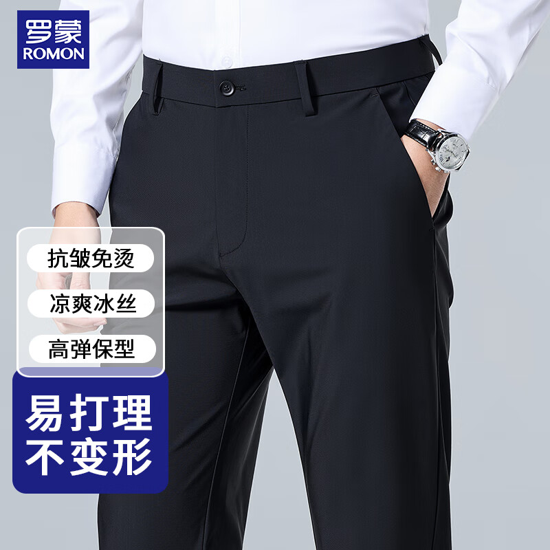 ���ڲ��������ɣ�ROMON�����п���ʿ�ļ���˿��������������ͨ��ֱͲ�����������ӱ� ��32 109Ԫ