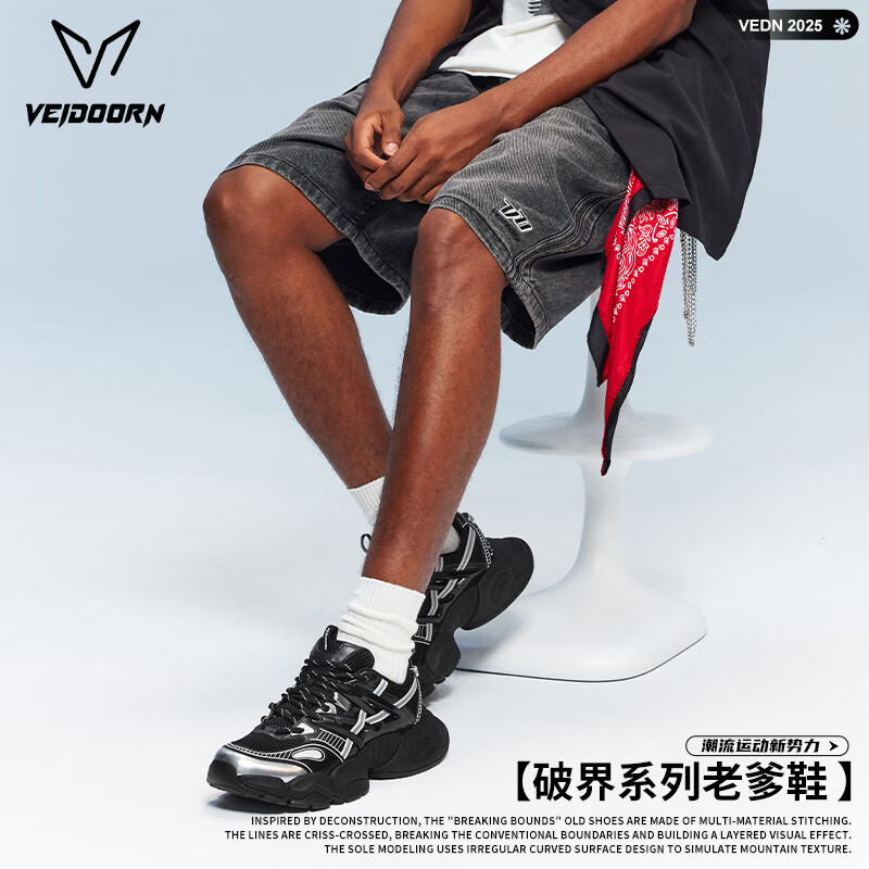 ά����VEIDOORN���ϵ�Ь���ƽ�����¸�����ʽ����Ь���ߺ���ܲ�Ь�����¿��˶�Ь ��-��ͷ�ϵ�Ь 46 134Ԫ