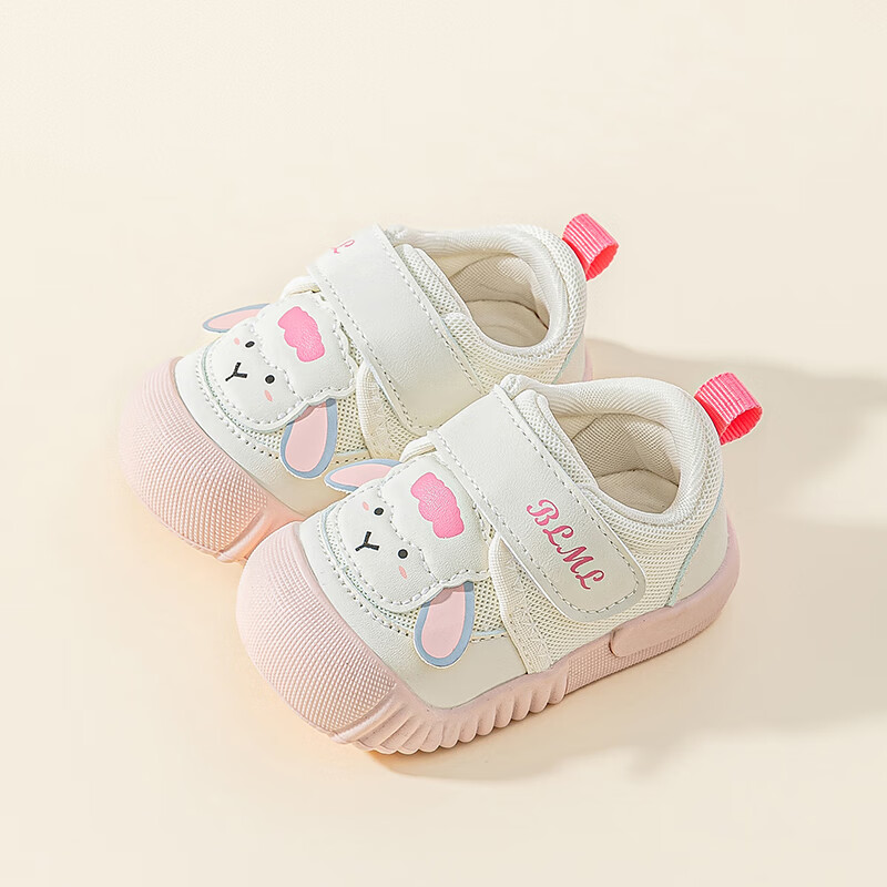 婧麒（JOYNCLEON）宝宝学步鞋女童秋季新款鞋子软底防滑透气网布婴幼儿童鞋 粉色 19 码【内长14cm脚长13.5cm】