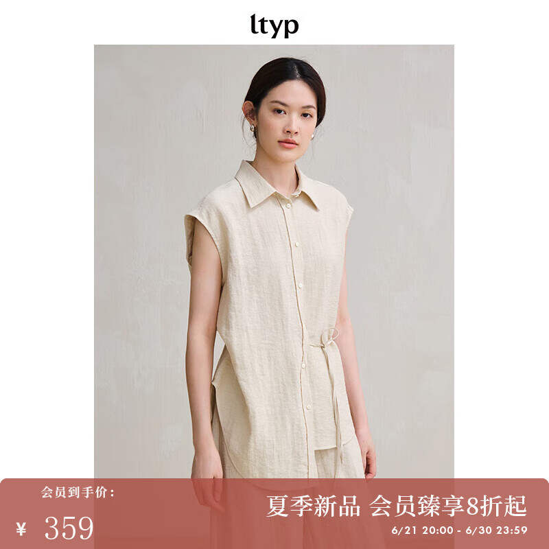 旅途原品ltyp 皱感肌理亚麻不对称系带衬衫女夏季通勤时尚衬衣上衣 杏仁米 S