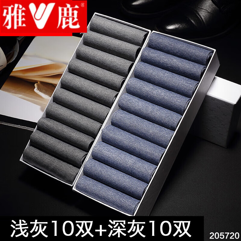 ���ڲ�������¹ �����б�˿��ʿ���ӡ�20˫װ������˿���������ж�����˿����� ���+ǳ�� 10˫ ���� ��20˫װ�� 25.2Ԫ