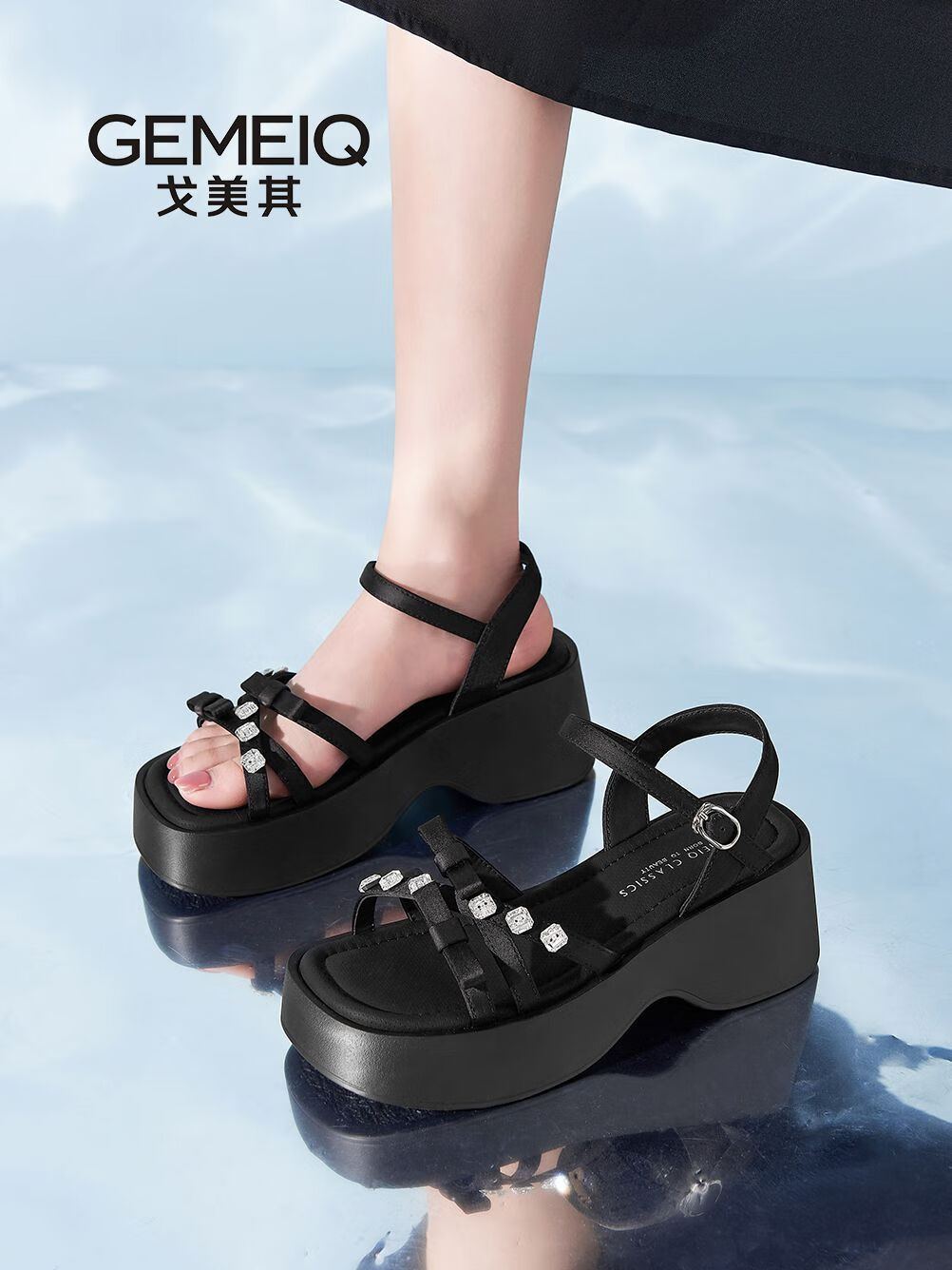 戈美其外穿配裙子凉鞋女25夏季法式水钻一字带凉鞋时尚