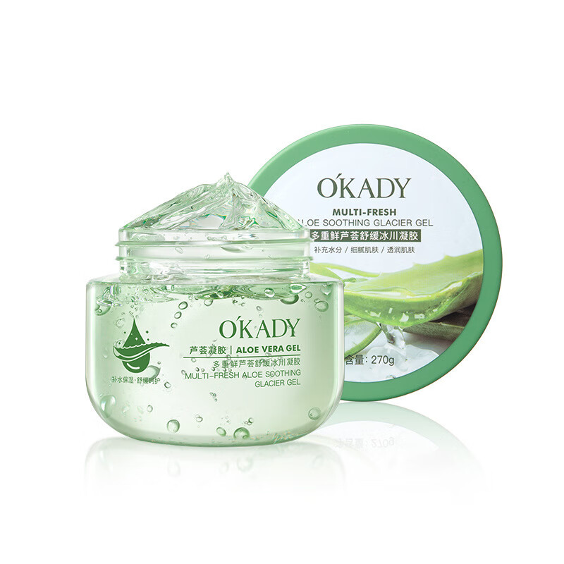 欧佩多重鲜芦荟舒缓冰川凝胶270g大容量保湿滋润夏季芦荟滋养面霜