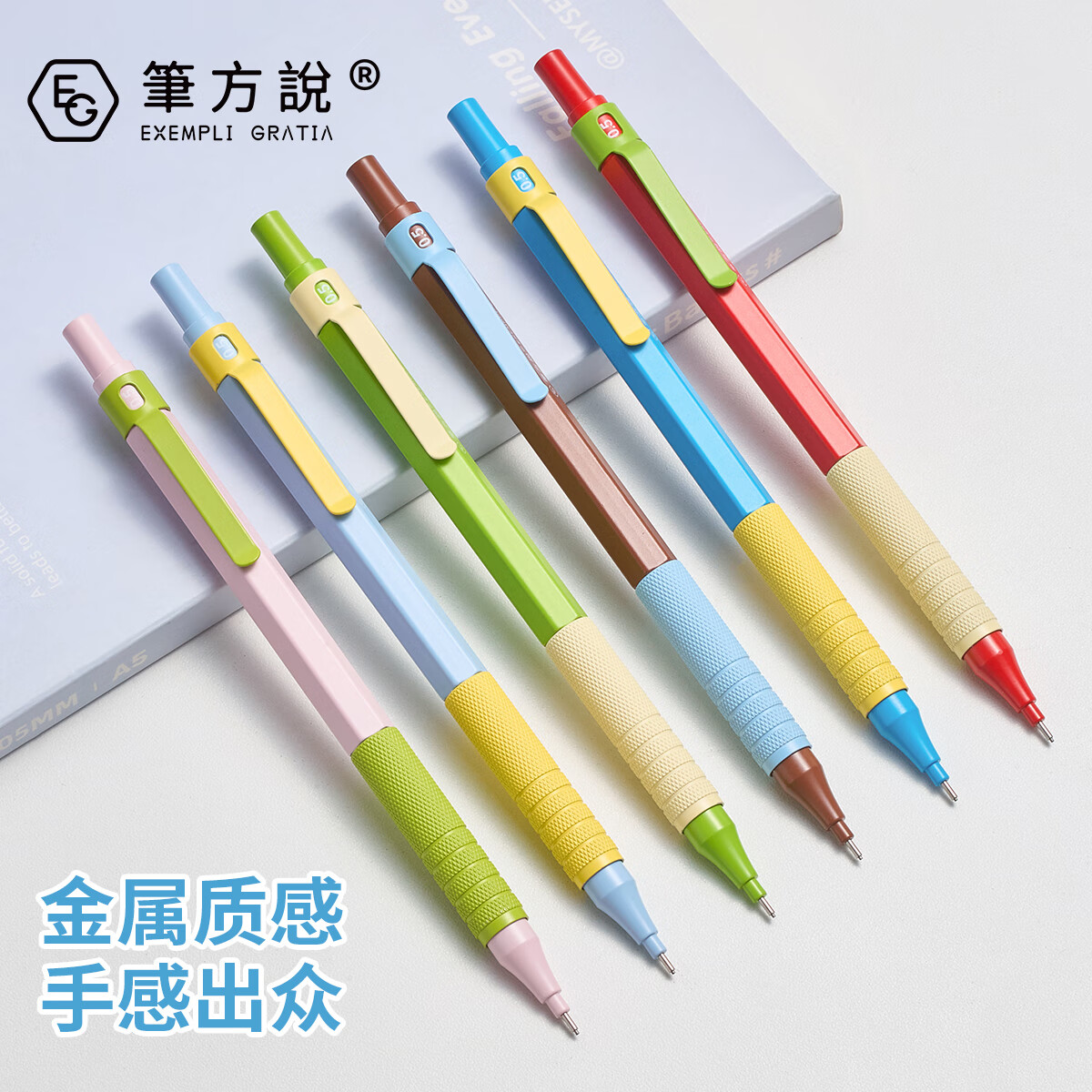 �������������Զ�Ǧ��0.5���ȶ��Ǧ��ѧ��������д��ͼѧ���ñ�ר����������滭�ʲ��׶�Ǧ ����