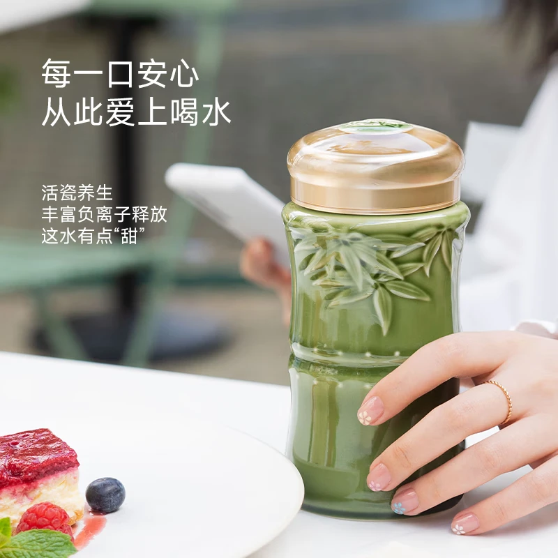 乾唐轩活瓷杯竹报平安水杯茶杯陶瓷水杯喝茶喝水随手杯釉下彩礼物女 宝石蓝
