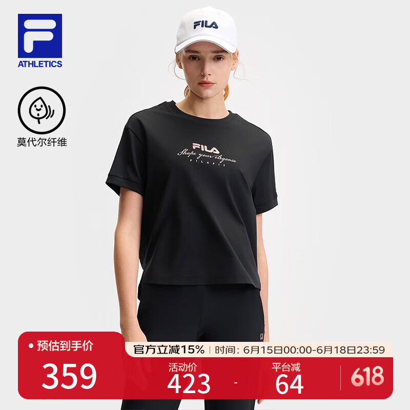 FILA 斐乐官方女装针织短袖衫2025夏季新款百搭运动宽松圆领白T恤女 深黑-BK XL 175/92A/XL