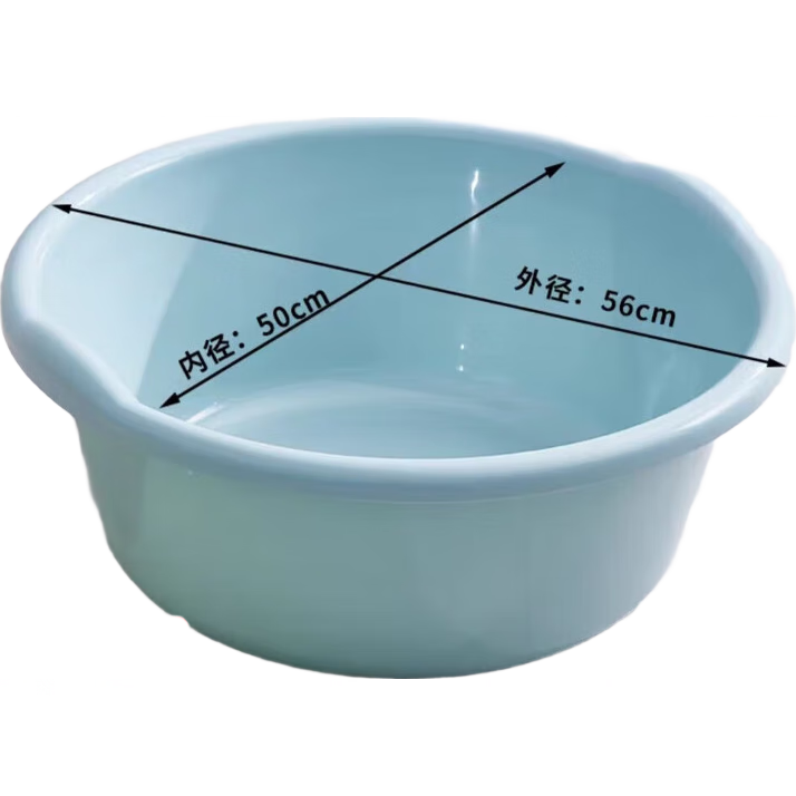 ˫��ϴ���� ���üӴ�Ӻ�������� Ӥ������ϴ���� 56cm ��ɫ13.98Ԫ(����ȯ)