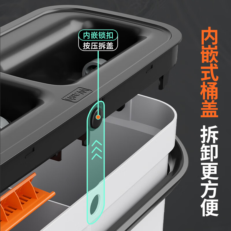 配图 8