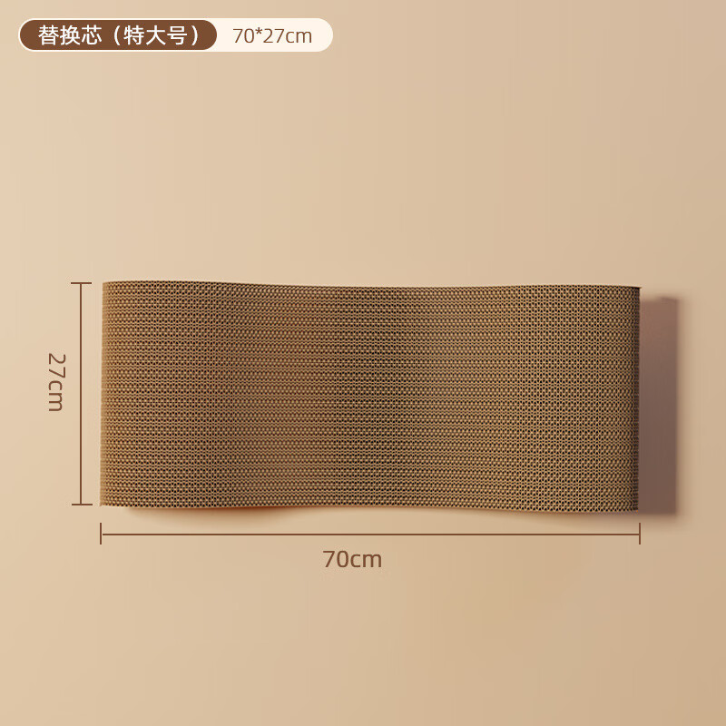 ������ش��èץ��ɳ����ĥ����ֽè�ѹ����� èɳ�����ش�š��滻о ��è���� 23.74Ԫ