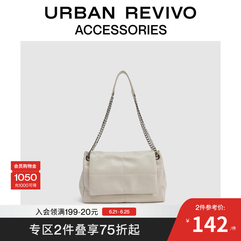 URBAN REVIVO2025夏季新款女士气质链条单肩斜挎包UAWB50132 米白