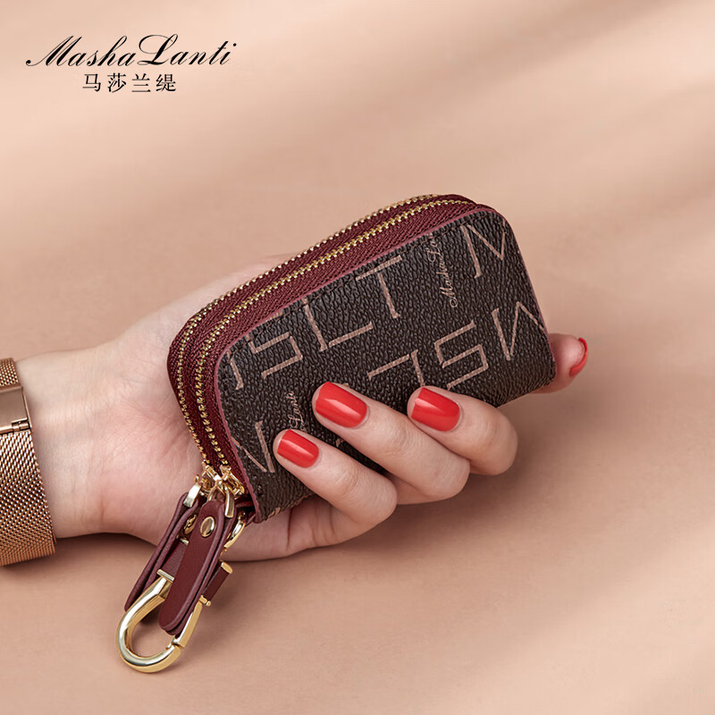 馬莎蘭緹(MashaLanti)【生日禮物】2025新款大容量鑰匙包女多功能腰掛汽車鎖匙包零錢包 酒紅色