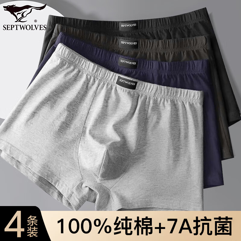 ���ڲ�������ƥ����ʿ�ڿ��д���7A������ƽ��100%���ļ��ĽǴ�����ʽ���ÿ��ɵ׿� ���־������޾�ɫ 4�� 6XL (��Χ3.6-3.8�� 240-280) 52.71Ԫ