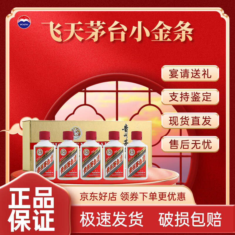 ę́ ����ę́ 53�ȡ�500ml