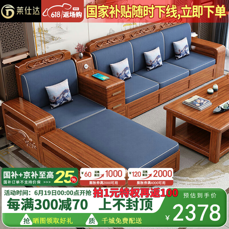 ���˴�����ʽ����ľʵľɳ�����ÿ��������Լ��������ɳ��YL601 ��+��