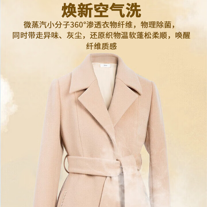 夏普(SHARP)10公斤滚筒洗衣机全自动烘干机洗烘一体大容量 1.1洗净比 超薄除菌净螨智能投放触控变频 10KG单烘干【智能感温+立体柔烘+UV镜面除菌】