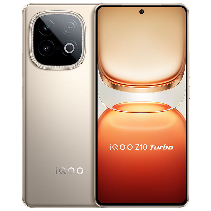 vivo iQOO Z10 Turbo 16GB 256GB ɳĮɫ �������� ����8400��Ѫ�� 7620mAh������� �ֻ����ƶ�������
