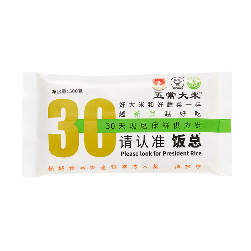 峣 ԭ2 Գװ1峣Ĳ 2024ף7.49Ԫȯ