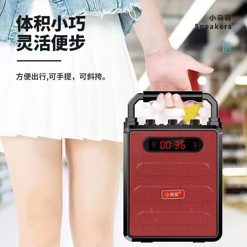 頌音坊二胡無(wú)線(xiàn)麥克風(fēng)拾音器擴音器二胡樂(lè )器配件舞臺演出 二胡無(wú)線(xiàn)拾音器不含音響