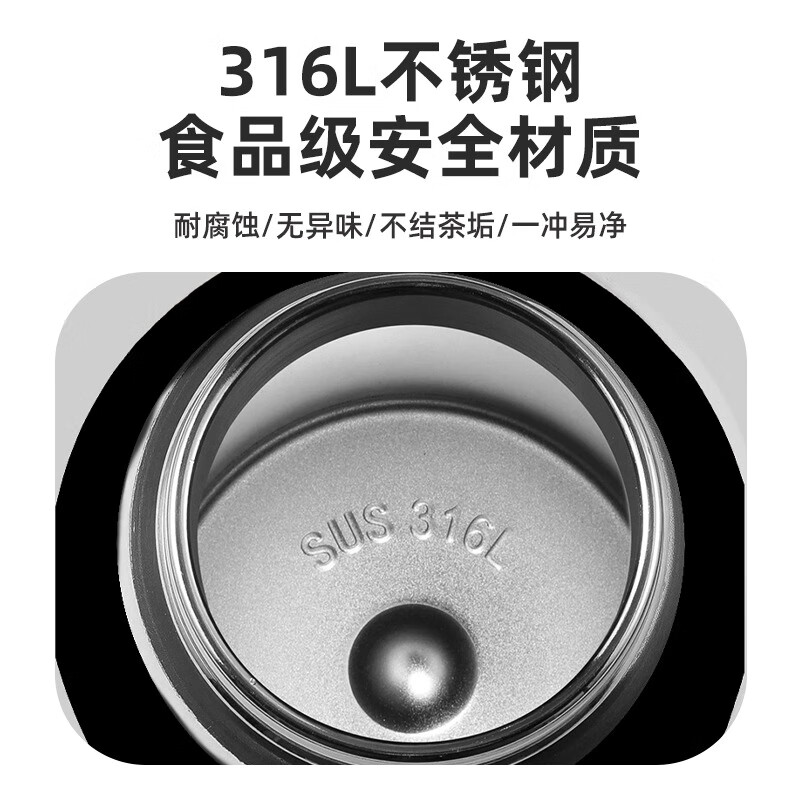 富光保温杯女大容量316L不锈钢水杯男便携户外车载杯子运动骑行水杯子 曜石黑600ML【316L不锈钢内胆】