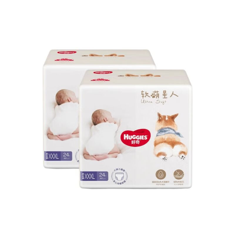 HUGGIES/好奇好奇软萌星人柯基裤纸尿裤裤S/M/L/XL/XXL婴儿尿不湿柔 拉拉裤XXXL48片