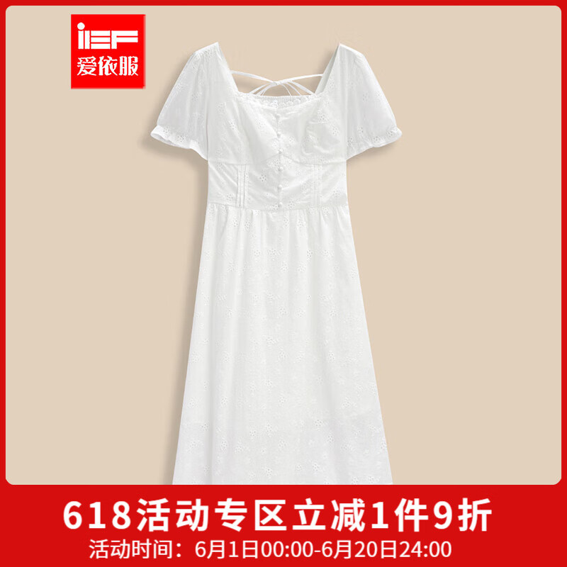 IEF/愛依服【微胖】大碼女裝2025夏季新款法式氣質(zhì)感顯瘦連衣長裙 白 M