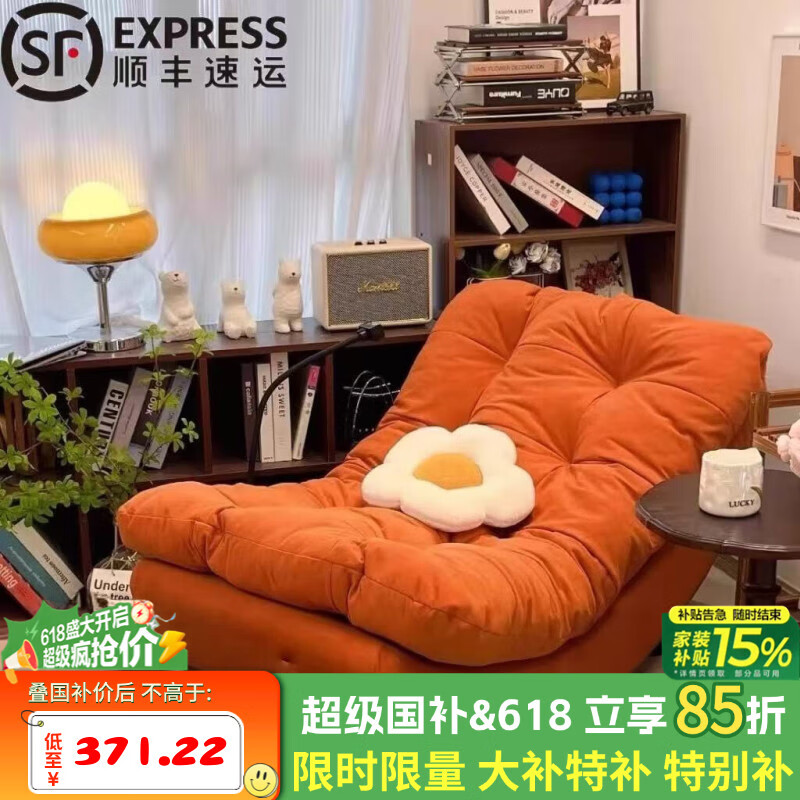 һɭɳҡҡ๷ѿɿ˯γ ŴƤޡ װ-315.54Ԫ