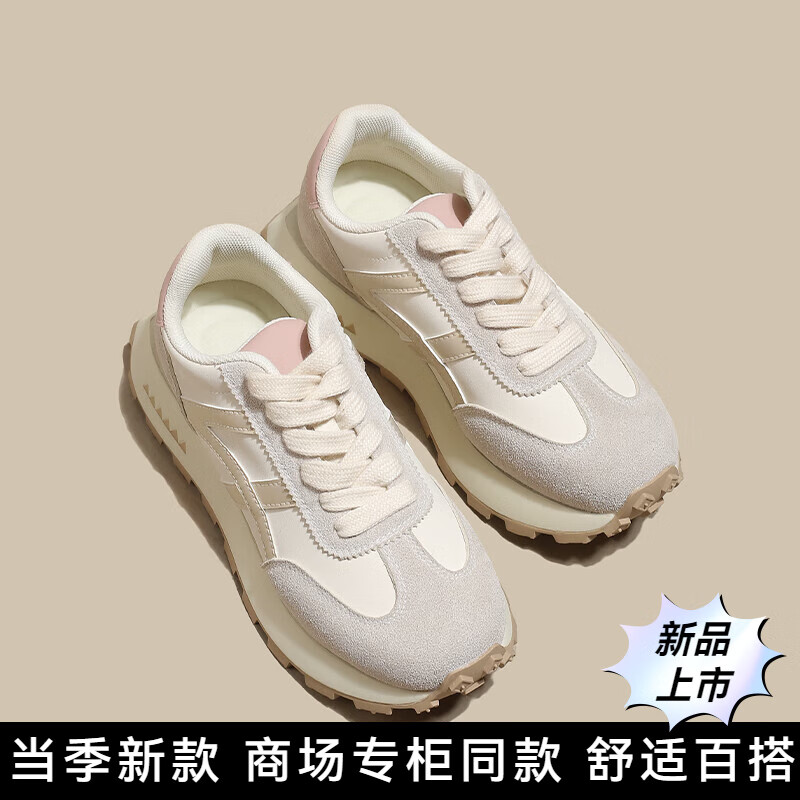 caress & kudos商场同款小ck厚底老爹鞋女2025新款秋冬增高轻便休闲