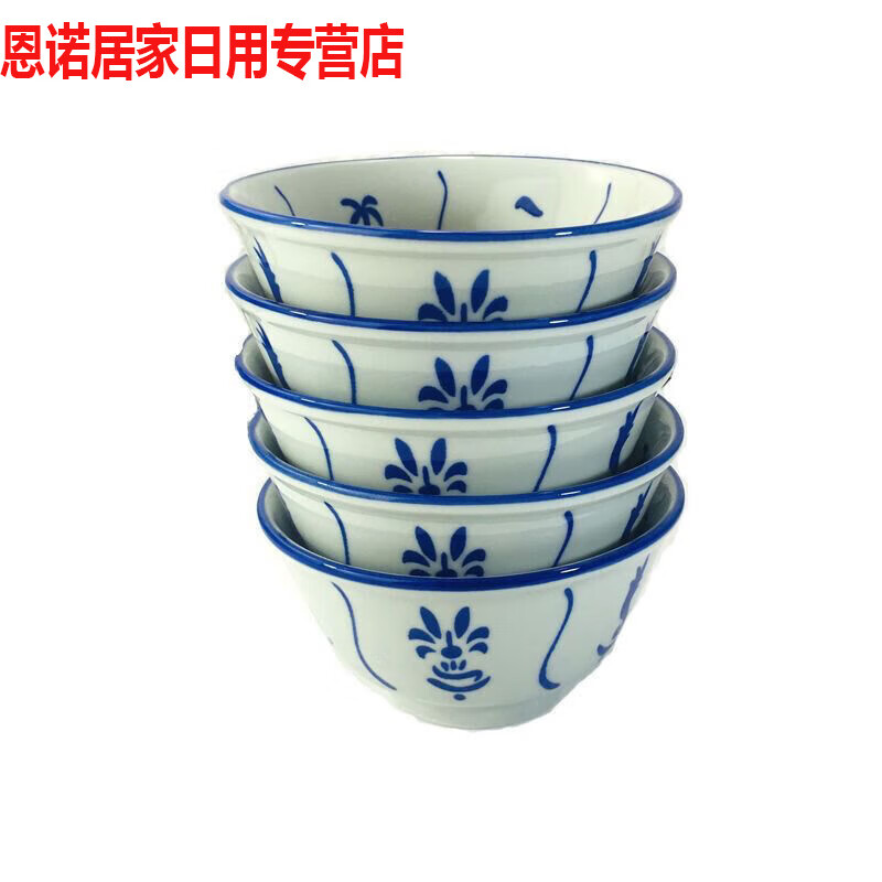 商品图片 9