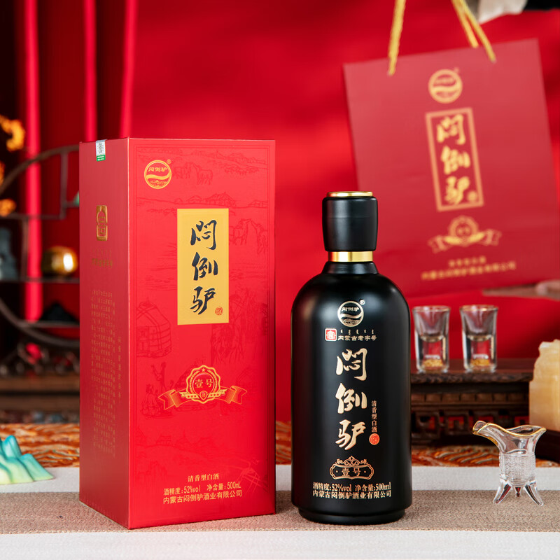 闷倒驴壹号白酒草原特色固态法粮食清香型52度500ml*6瓶礼盒装 中秋礼盒
