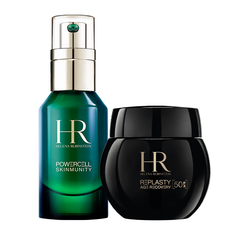 【准新品】HR赫莲娜水润修护精华套装礼盒（绿宝瓶30ML+黑绷带15ML）修护舒缓淡纹紧致补水保湿滋润 护肤品圣诞节礼物  