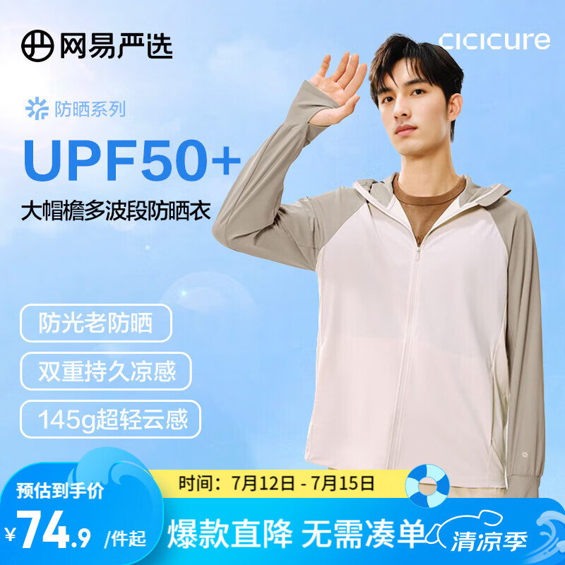 ������ѡ ��ɹ�� L