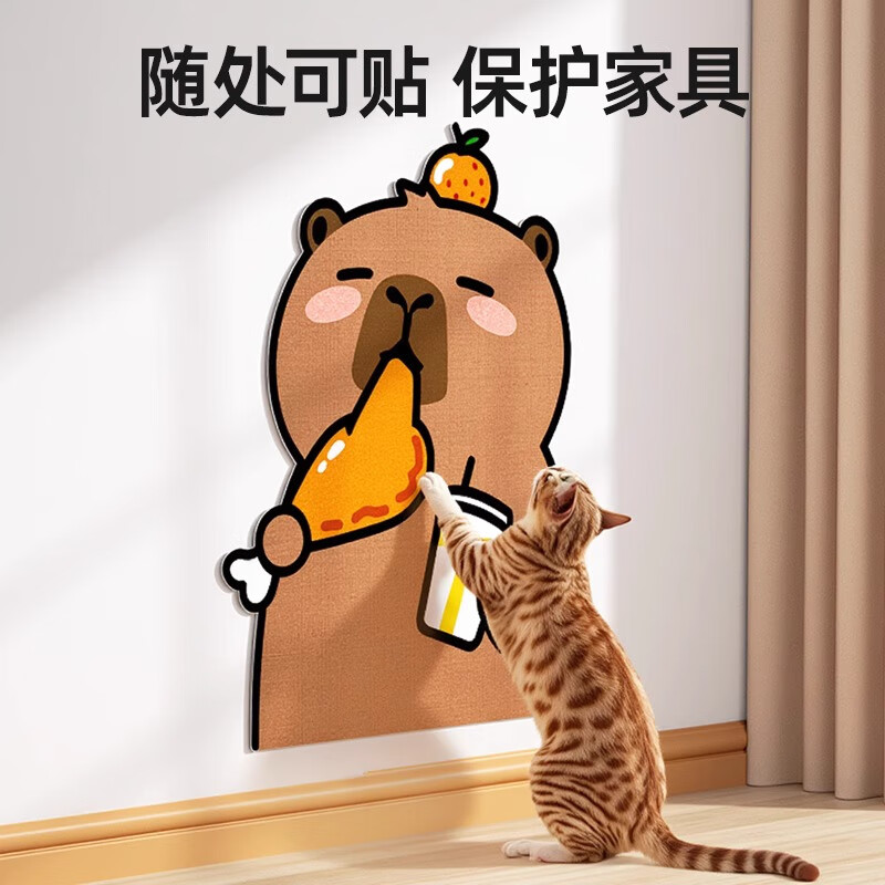 ��Ŷèץ���èץɳ��������èץ����ʽ��ǽ��ĥ����мè��ĥצ������ ��Ƥ����-�Լ���