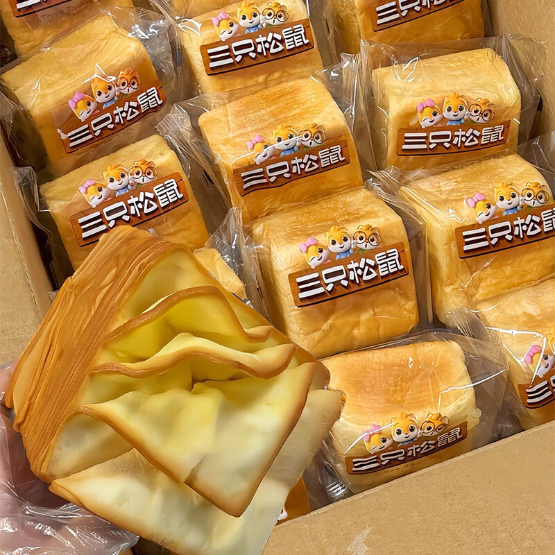 三只松鼠水牛乳千层吐司手撕软面包整箱营养早餐糕点心充饥饱腹休闲零食品 三只松鼠水牛乳千层吐司 1000g