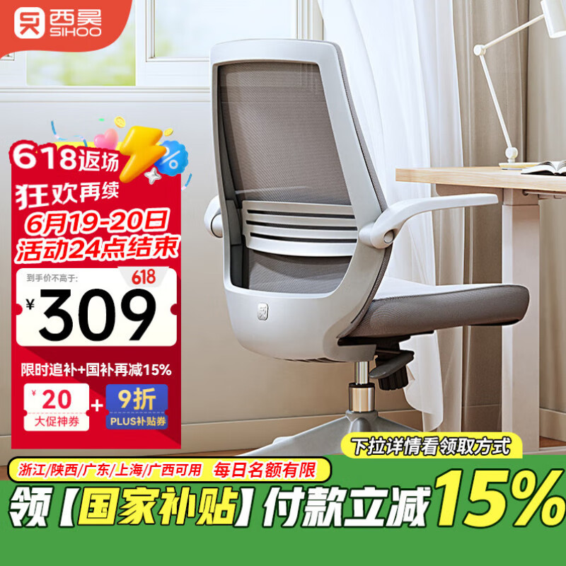 ��� ������ M76