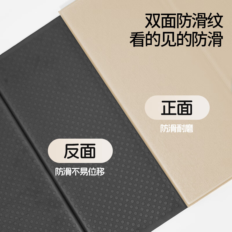 OGOGO瑜伽垫可折叠健身垫家用加厚午睡垫防滑隔音运动折叠瑜伽垫 缃云咖【190x80x0.8CM】便心舒适