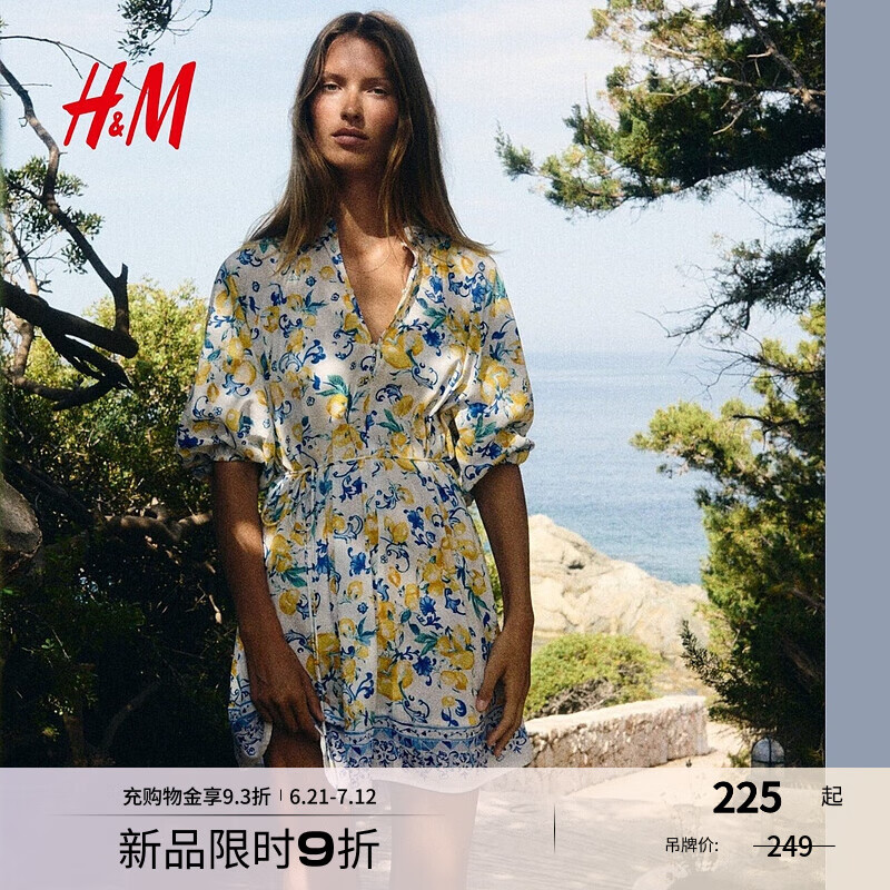 H&M女装花卉连衣裙2025夏新款新中式腰部可拆卸系带印花裙1293979 白色/柠檬 M 165/96