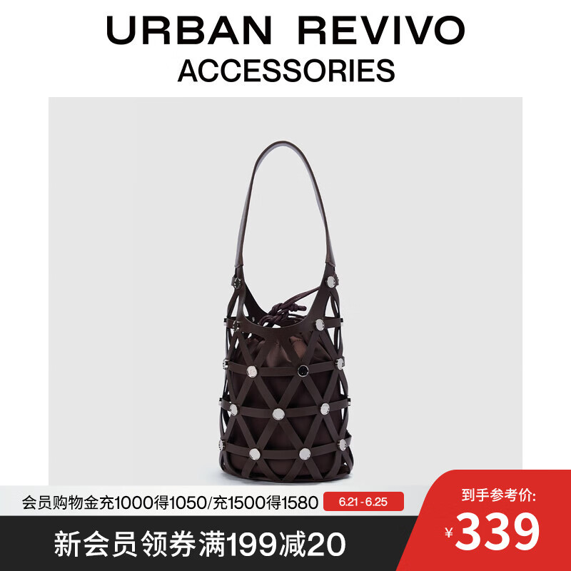 URBAN REVIVO2025秋季新款女士度假风镂空手提包UAWB50139 深红棕