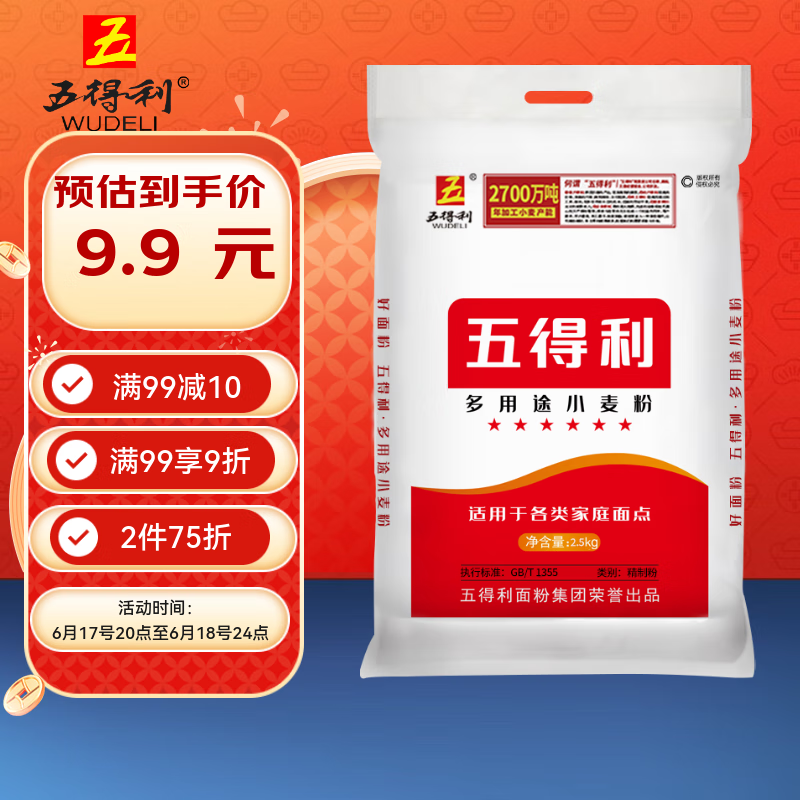 ����� ����С��� 5��