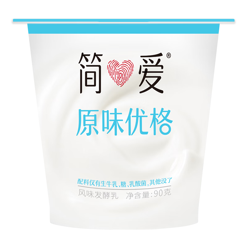 简爱 简爱 酸奶原味优格 90g*6杯 生牛乳发酵低温酸奶生鲜 简爱酸奶
