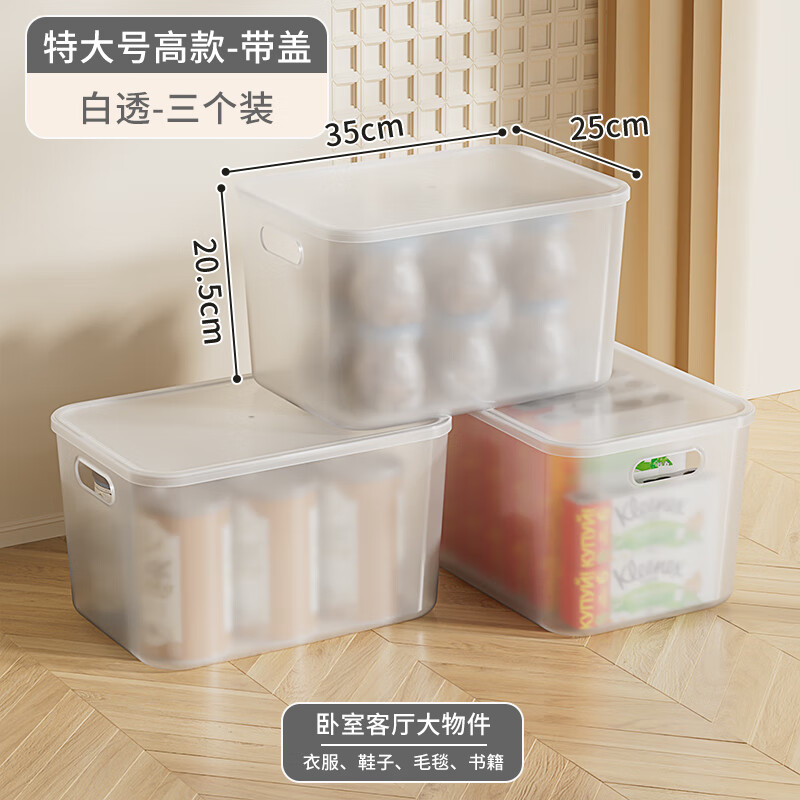 ������ ������ 35*25*20.5cm��ĥɰ��