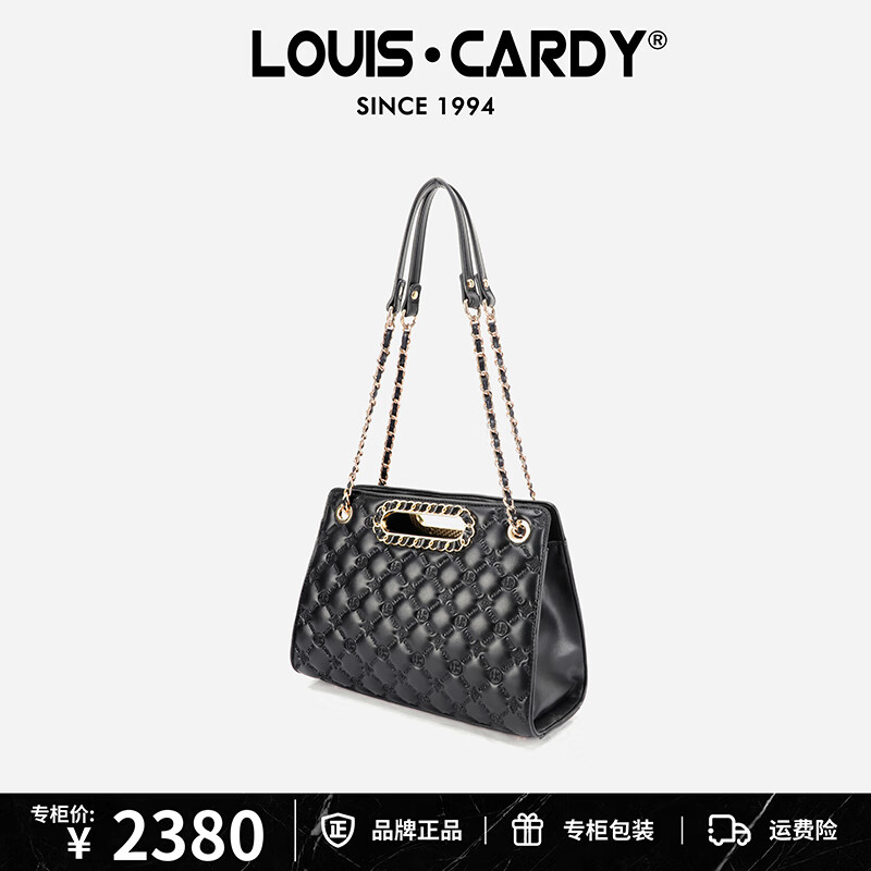 路易.卡迪托特包 压纹大容量手提单肩包送女友老婆生日圣诞元旦新年礼物 黑色