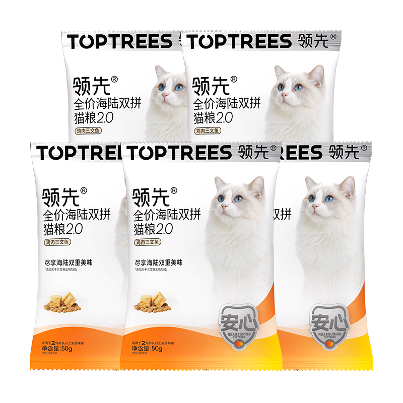 ����ȫ�ۺ�½˫ƴè������Ӫ���ߵ��׼���������250g(50g*5) 3.91Ԫ