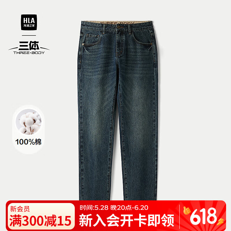 ����֮�� ţ�п� HKNAW3J139A 175/84A��33