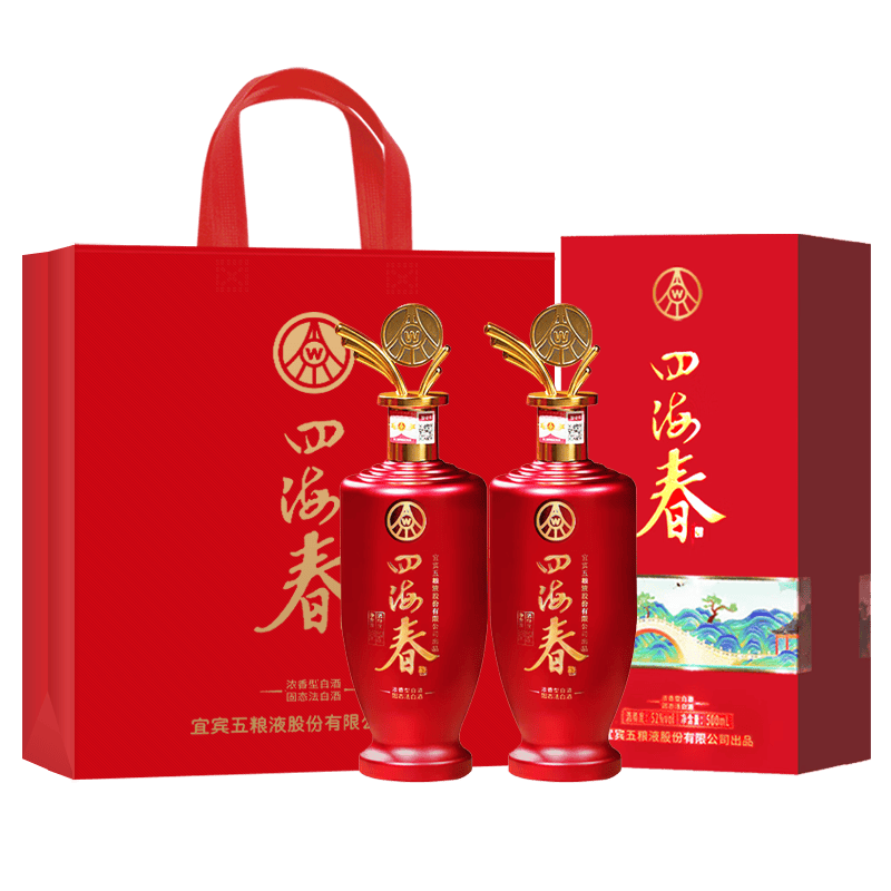 ����Һ �ĺ���ɽ���� 52�� Ũ���� 500ml��2ƿ 71.69Ԫ/ƿ����143.39Ԫ��+5Ԫɹ��������(��������)