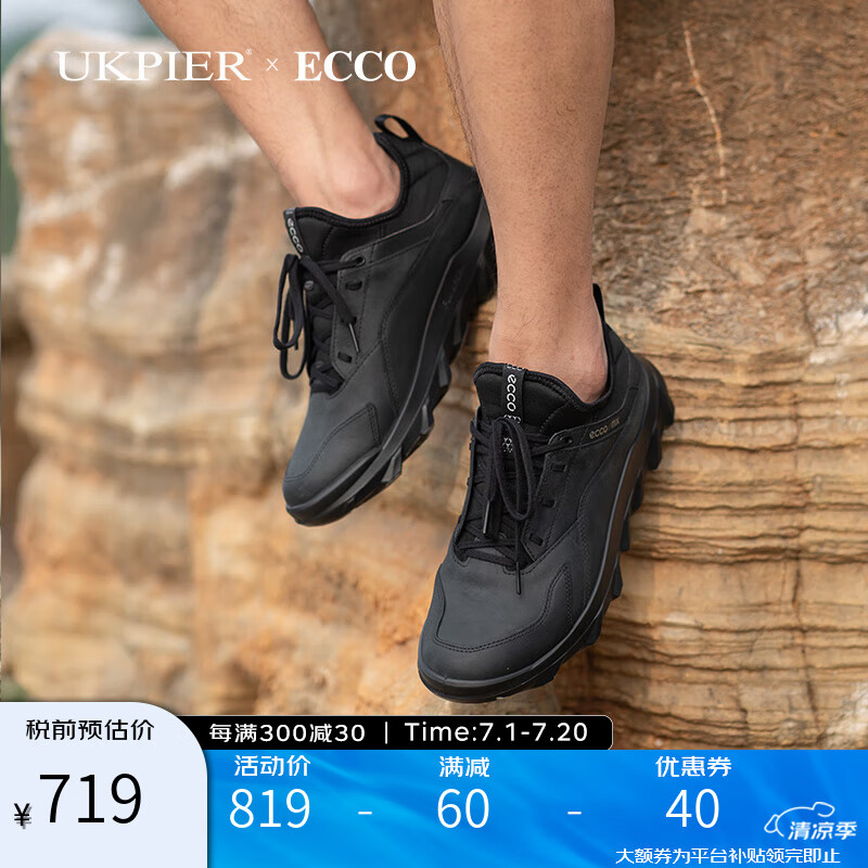 ECCO������Ь�˶�Ь ����͸����ĥ������������Ь ����820184����ֱ�� 02001 43