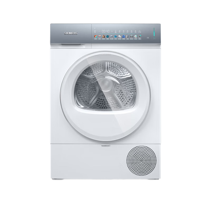 ӣSIEMENSiQ500ϵ10ͲƵȱúɻ ת ǸкWQ55K7U00W 6621.5Ԫ()