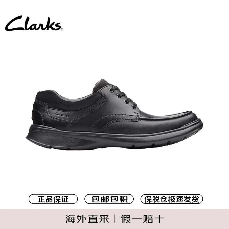 Clarks����Cotrell Edge������ĥ��������ƤЬ�� 26137385 ��ɫ 41