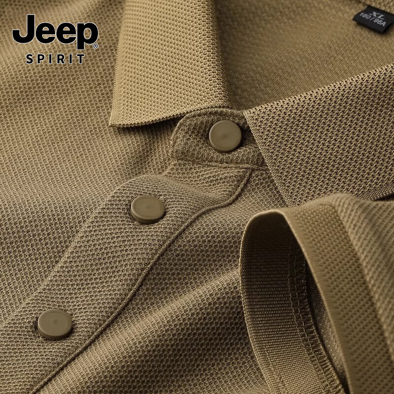 百亿补贴:JEEP SPIRIT纯色polo衫男短袖T恤男士翻领t恤夏季2025休闲男款体恤商务上衣 咖啡 2XL 168元